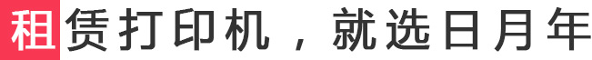 ޴ӡ,ѡ